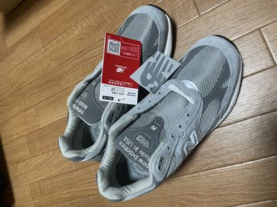 New Balance 993 "Gray"