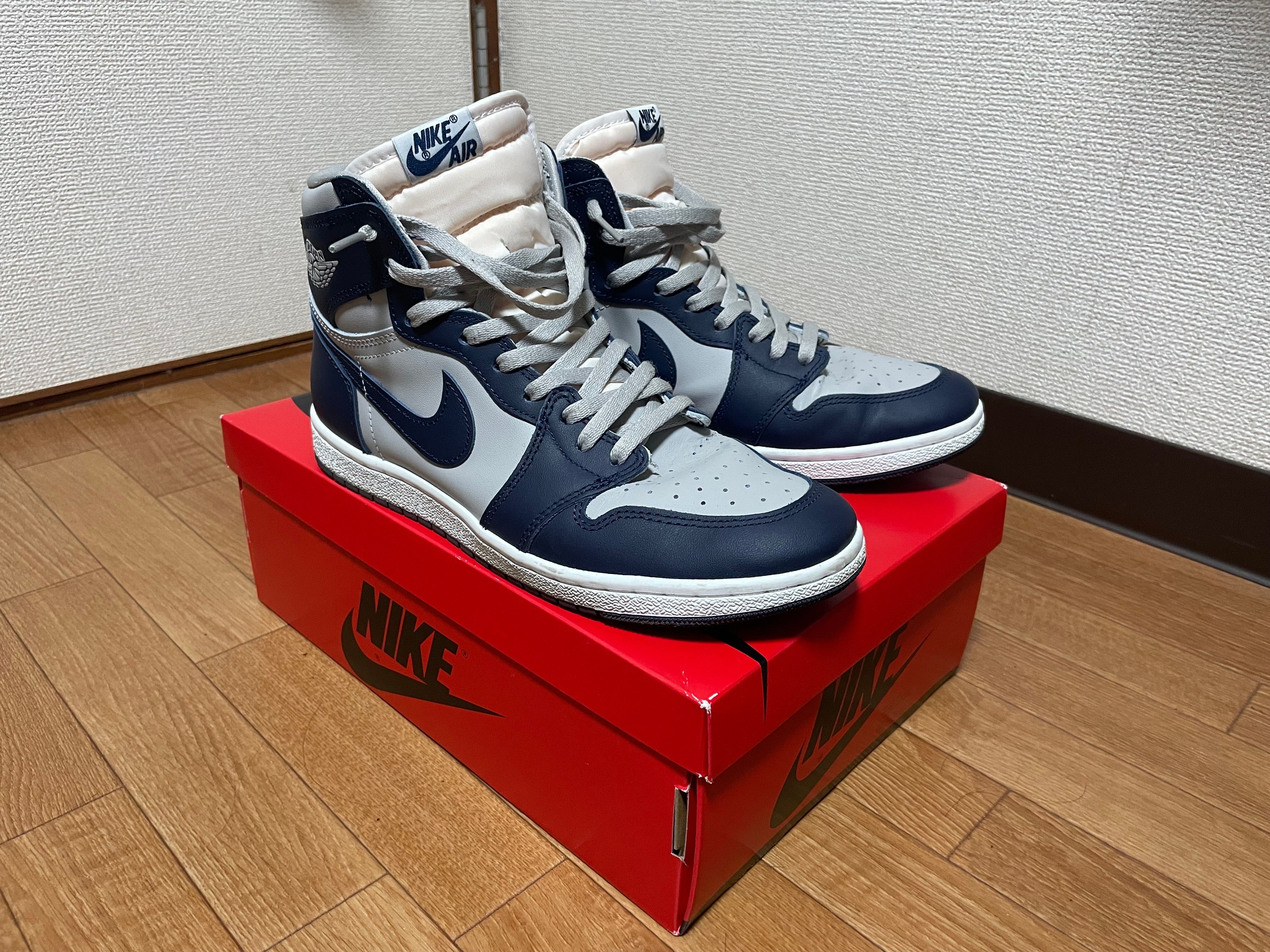 Nike Air Jordan 1 High 85 "Georgetown"