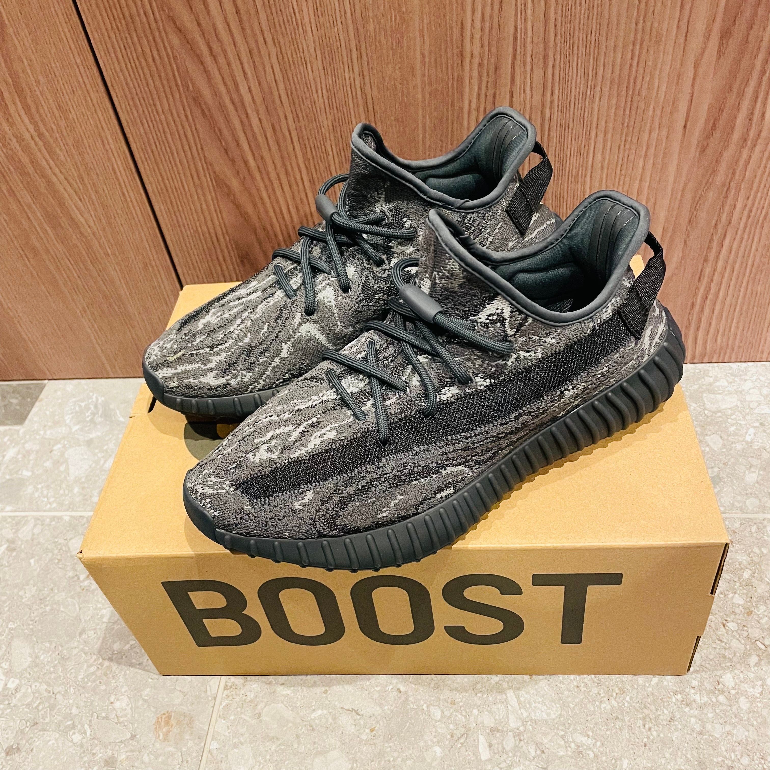 adidas YEEZY Boost 350V2 "Dark Salt"