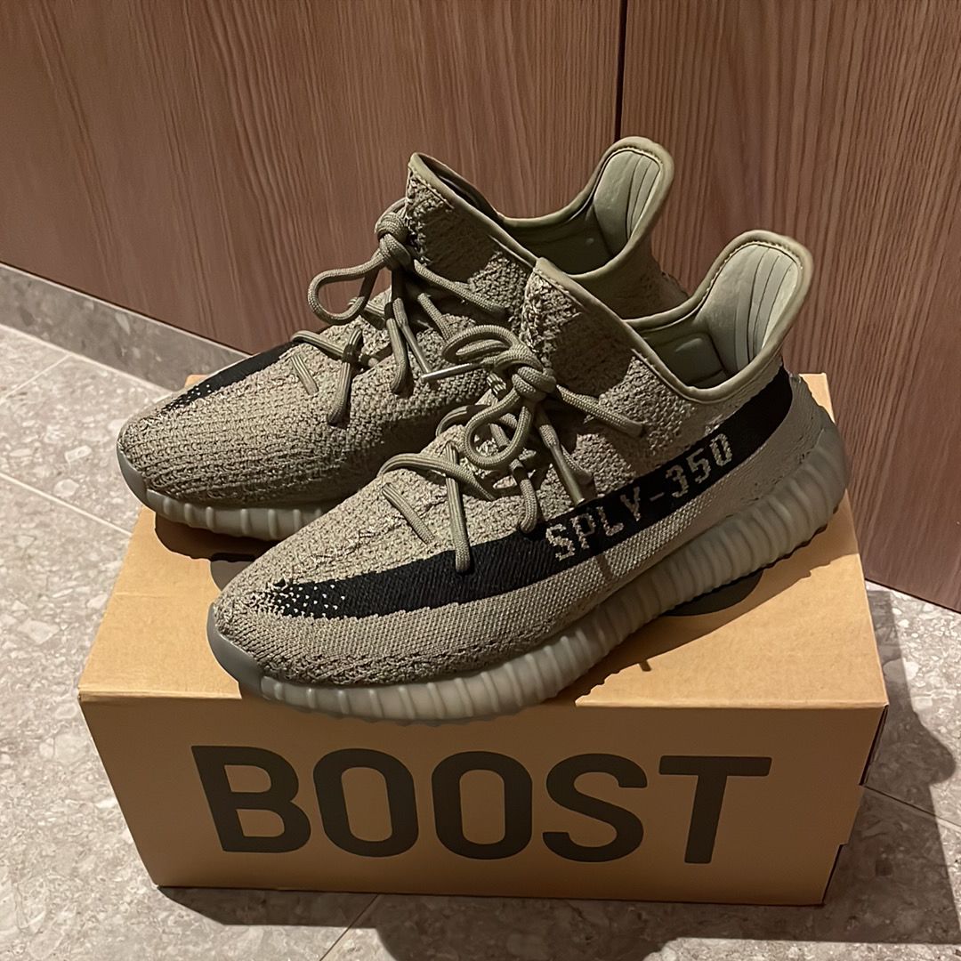 adidas YEEZY Boost 350V2 "Granite"
