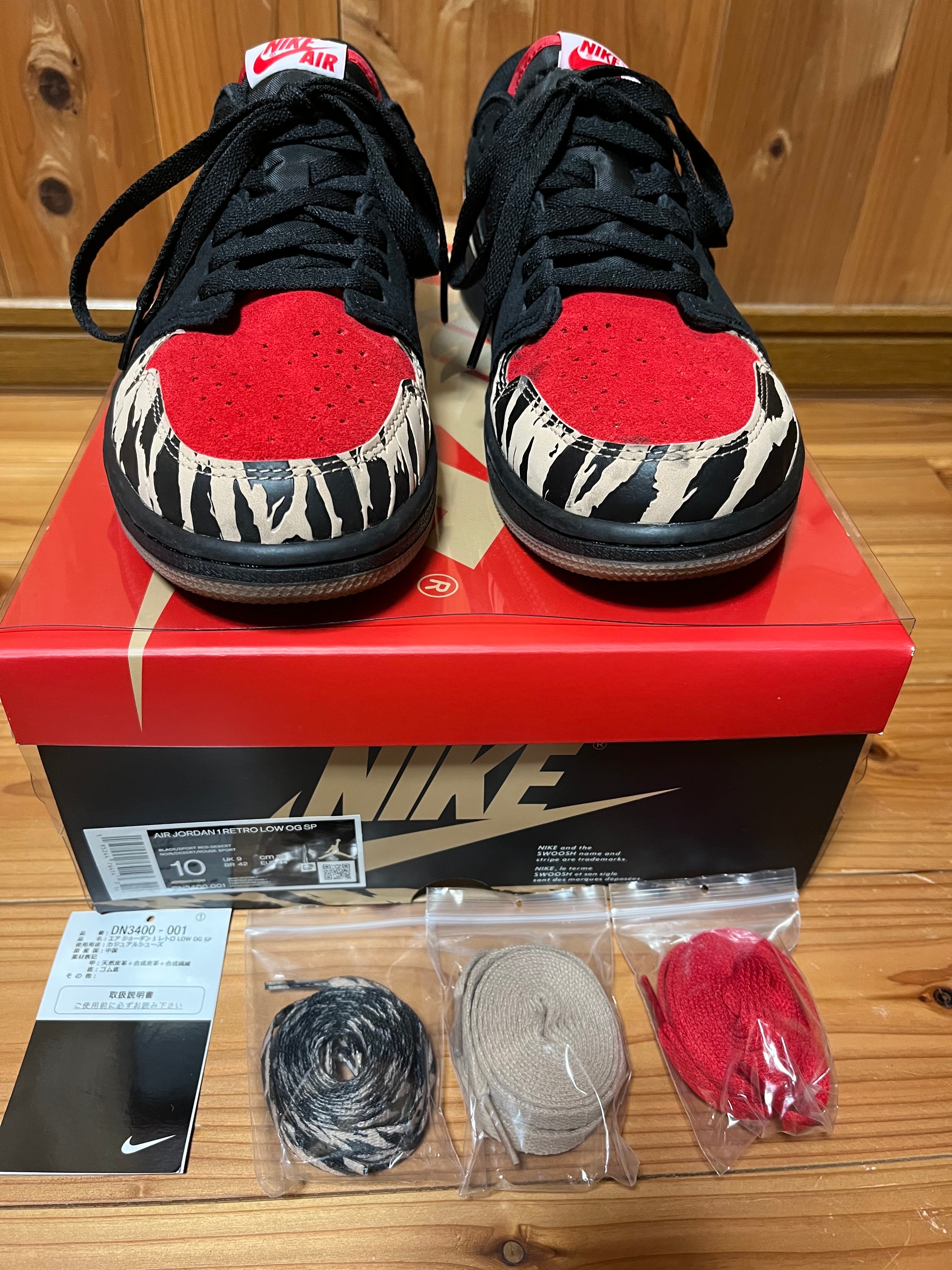 Sole Fly × Nike Air Jordan 1 Low "Black and Sport Red"