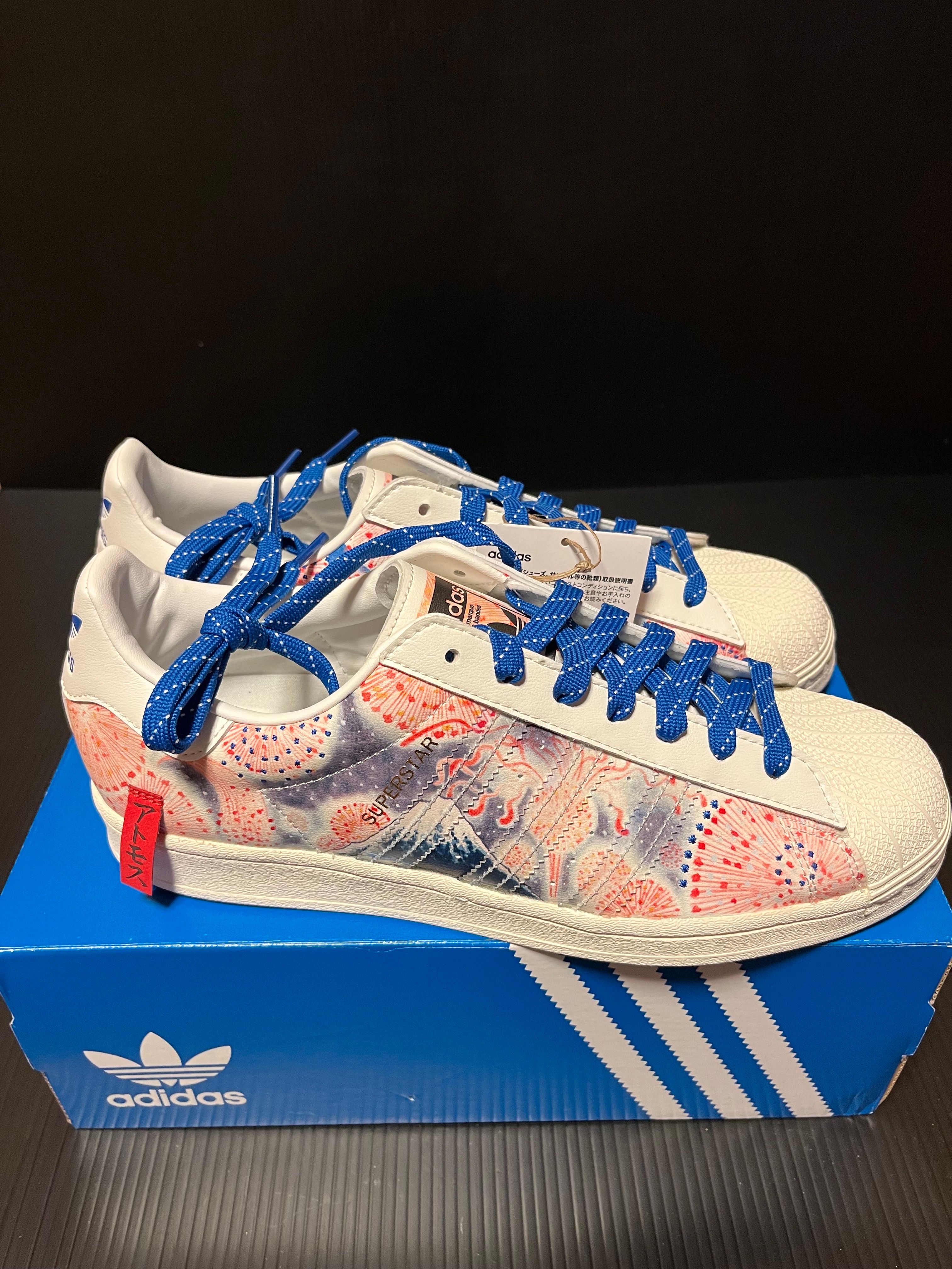 atmos × adidas SUPERSTAR "Mt. FUJI"