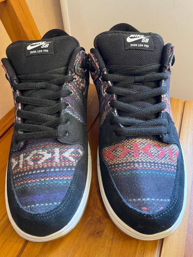 Nike SB Dunk Low Hackey Sack "Multi Color"