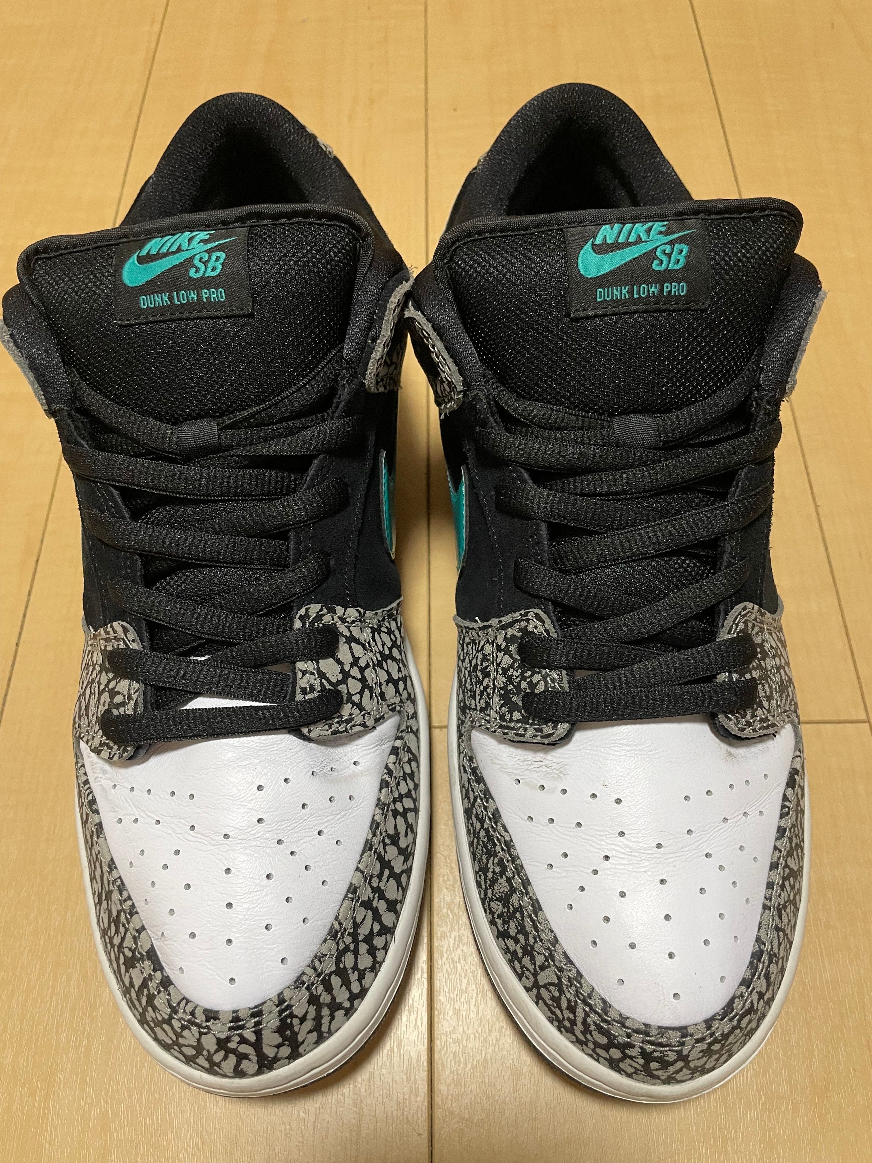 Nike SB Dunk Low "Elephant/Safari"