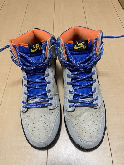 Nike SB Dunk High "Acapulco Gold"