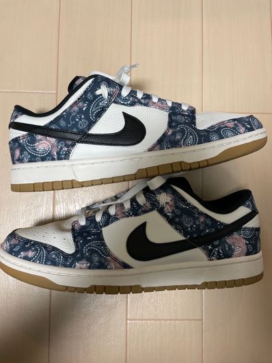 Nike Dunk Low By You & Unlocked "By You" (NIKEiD)