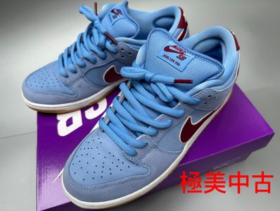 Nike SB Dunk Low Pro "Philadelphia Phillies/Valor Blue and Team Maroon"