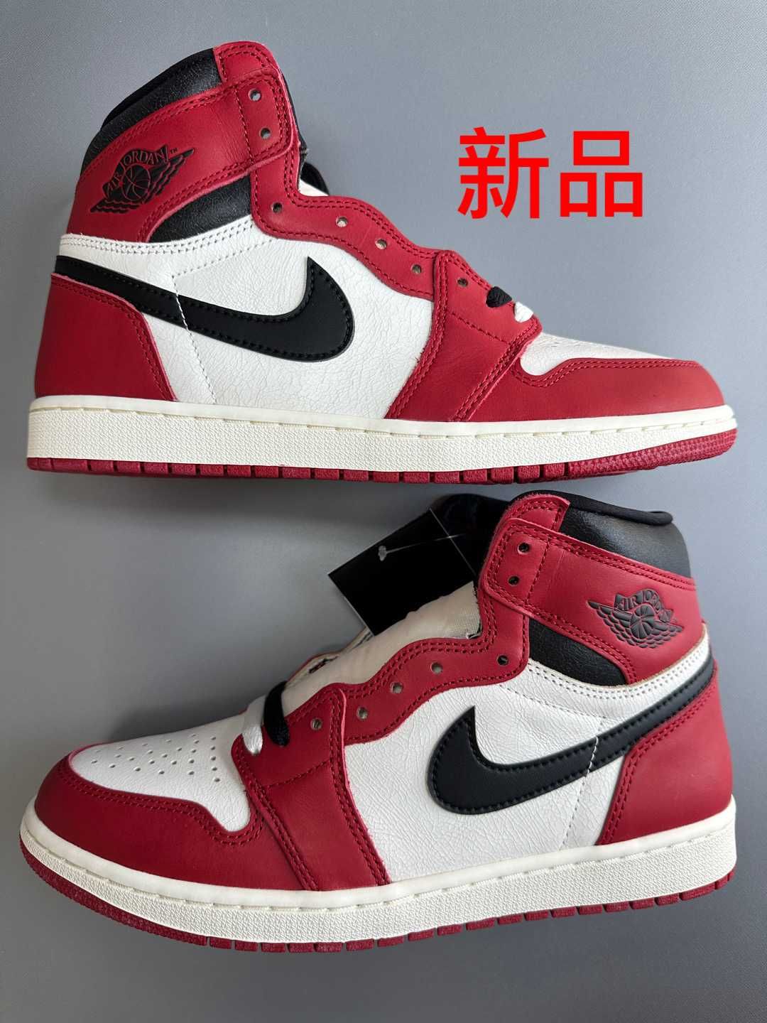 Nike Air Jordan 1 High OG "Lost & Found/Chicago"