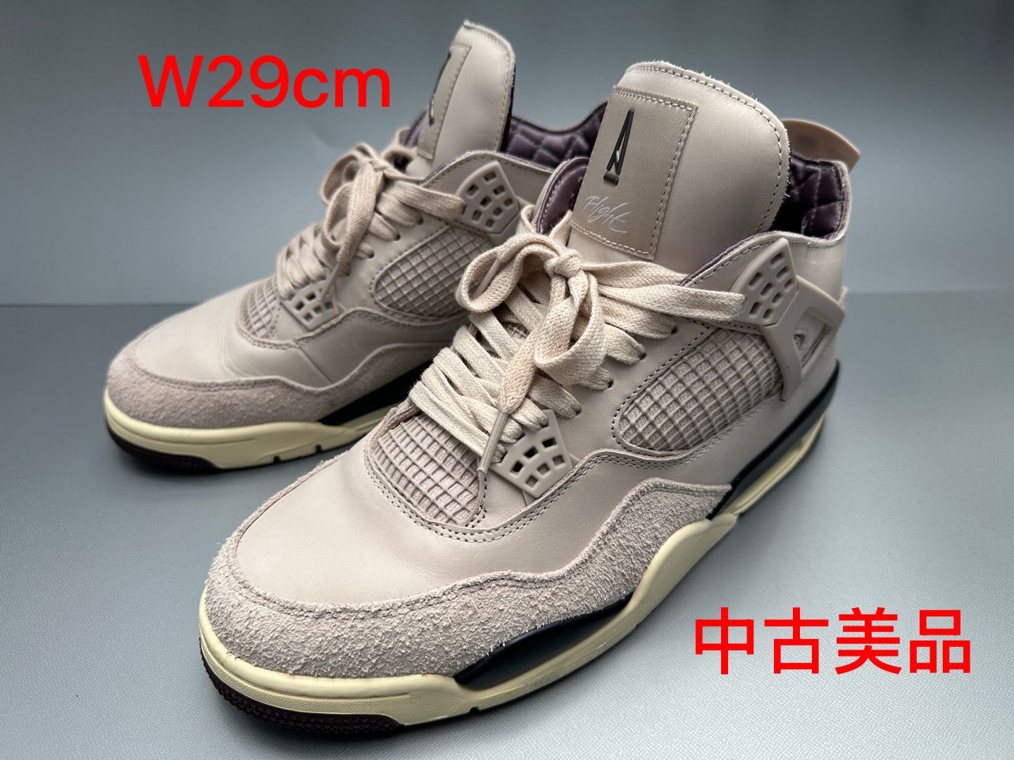 A Ma Maniere × Nike Women's Air Jordan 4 Retro OG SP "Fossil Stone/WYWS"