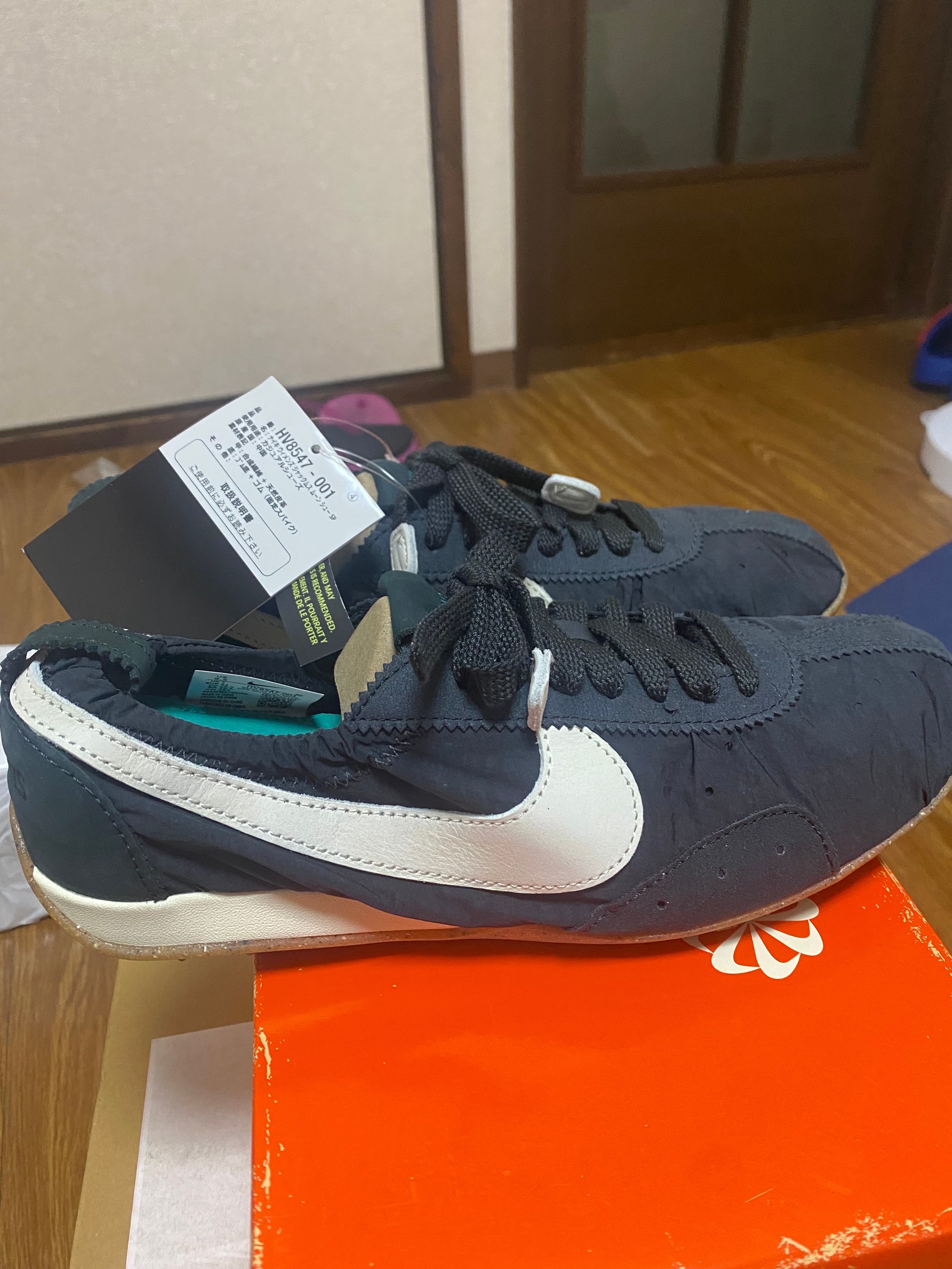 ジャックムス × ナイキ ウィメンズ ムーン シューズ SP "オフノワール"