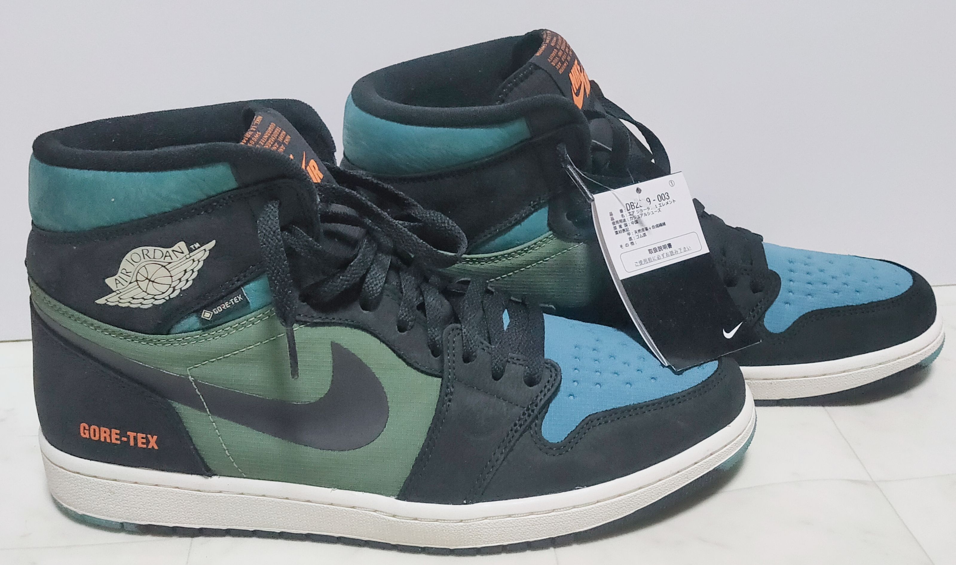 Nike Air Jordan 1 Element GORE-TEX "Noise Aqua and Light Olive"