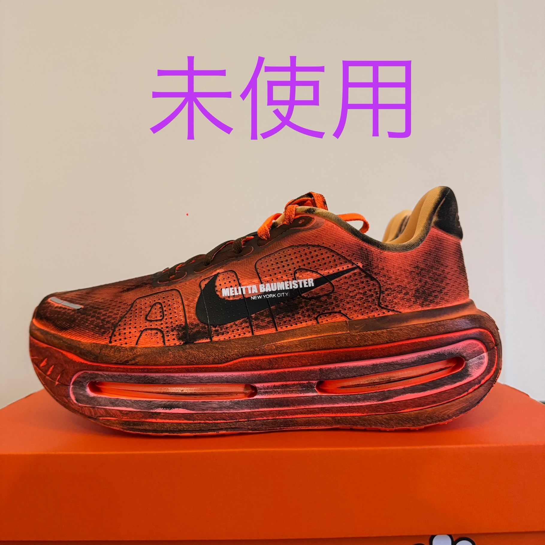 Melitta Baumeister × Nike Women's Vomero Premium "Total Orange/Orange Chalk"