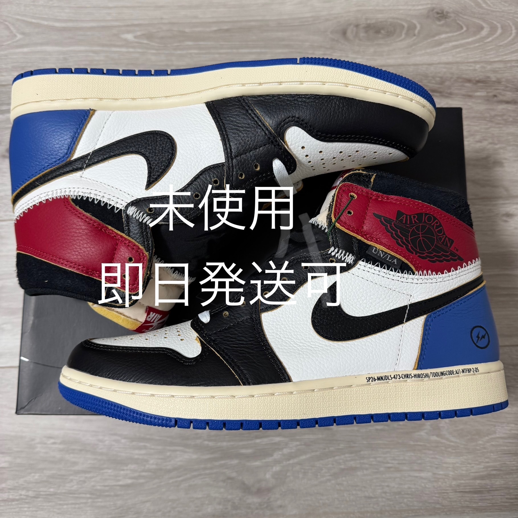 Air Jordan 1 High（中古）のおすすめアイテム | 通販・相場は