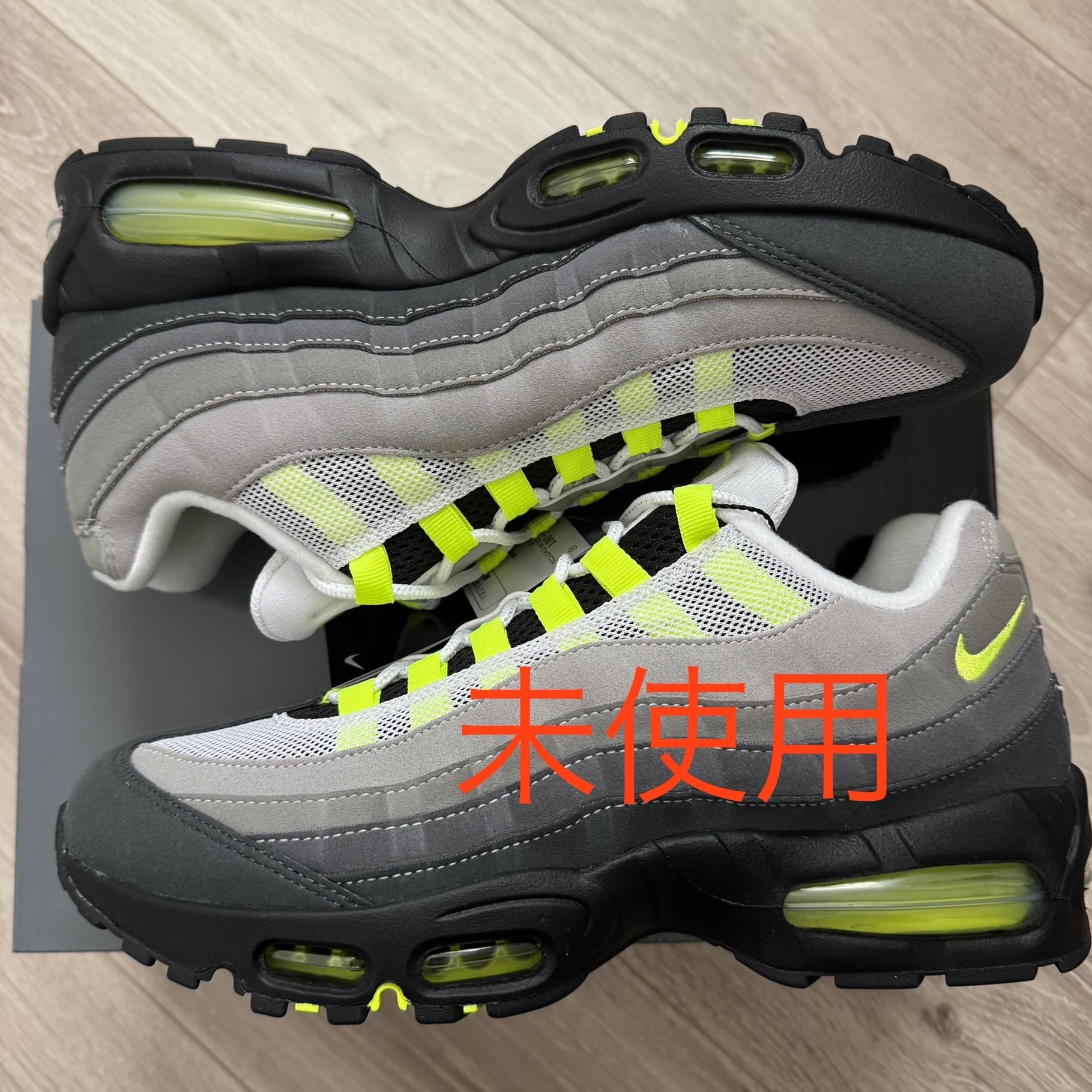 ナイキ エアマックス95 OG ビッグバブル 