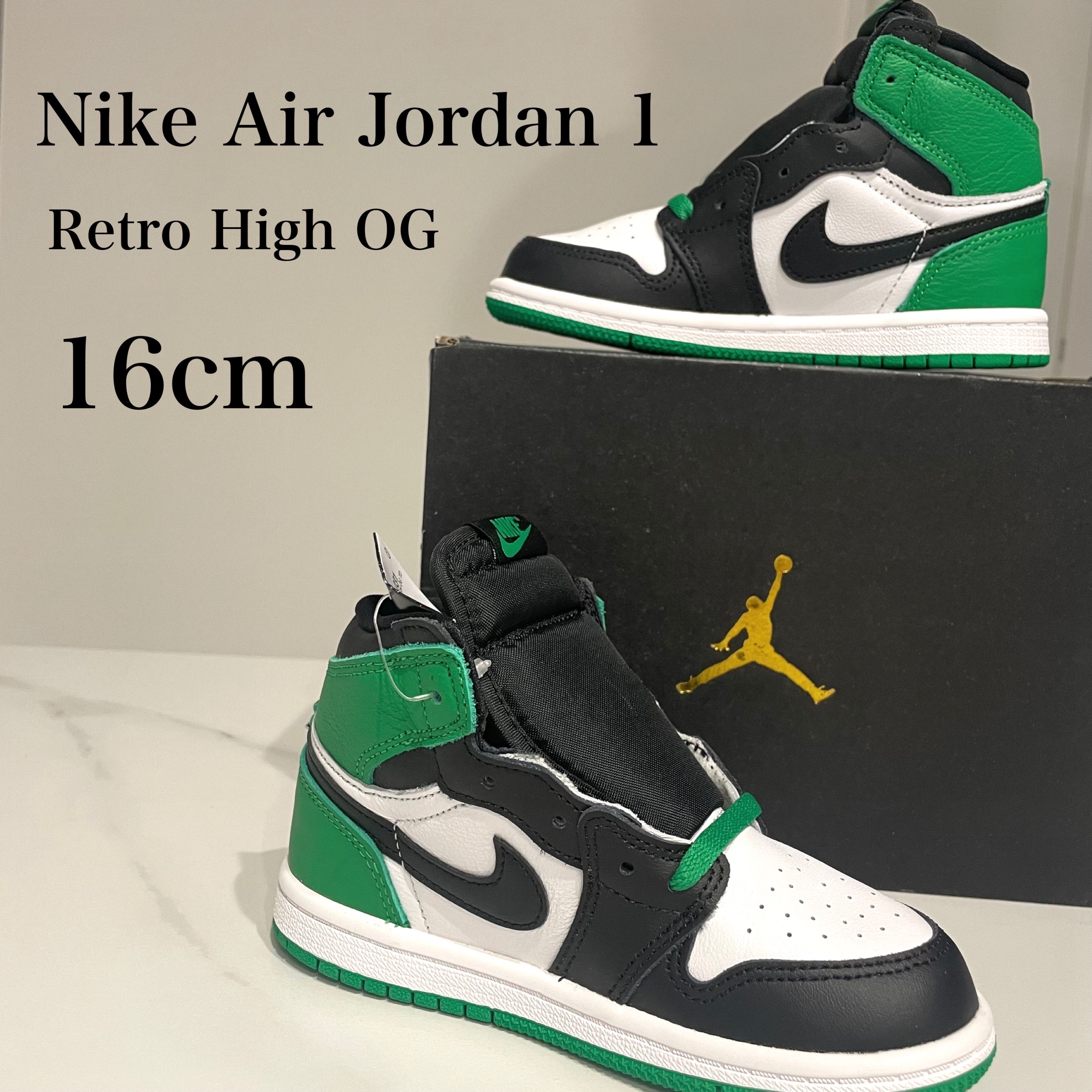 Nike TD Air Jordan 1 Retro High OG "Celtics/Black and Lucky Green" (2023)