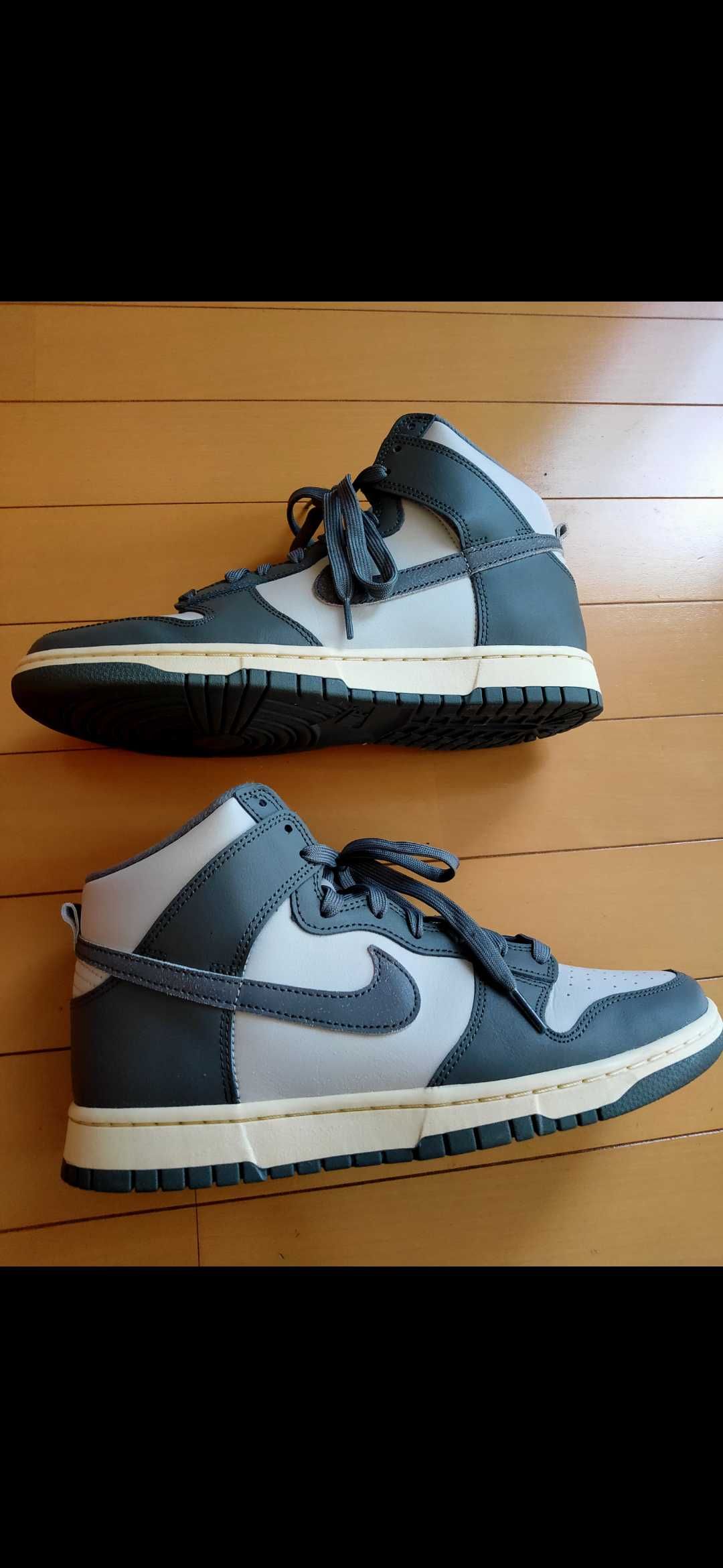 Nike Dunk High Retro SE Vintage "Light Bone and Tumbled Grey"