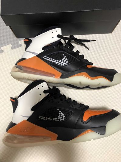 Nike Jordan Mars 270 "Shattered Backboard"