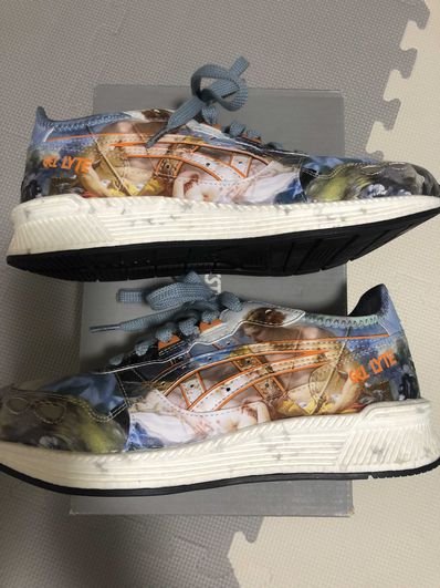 Vivienne Westwood × Asics Tiger Hyper Gel-Lyte 10 "Multi Color"