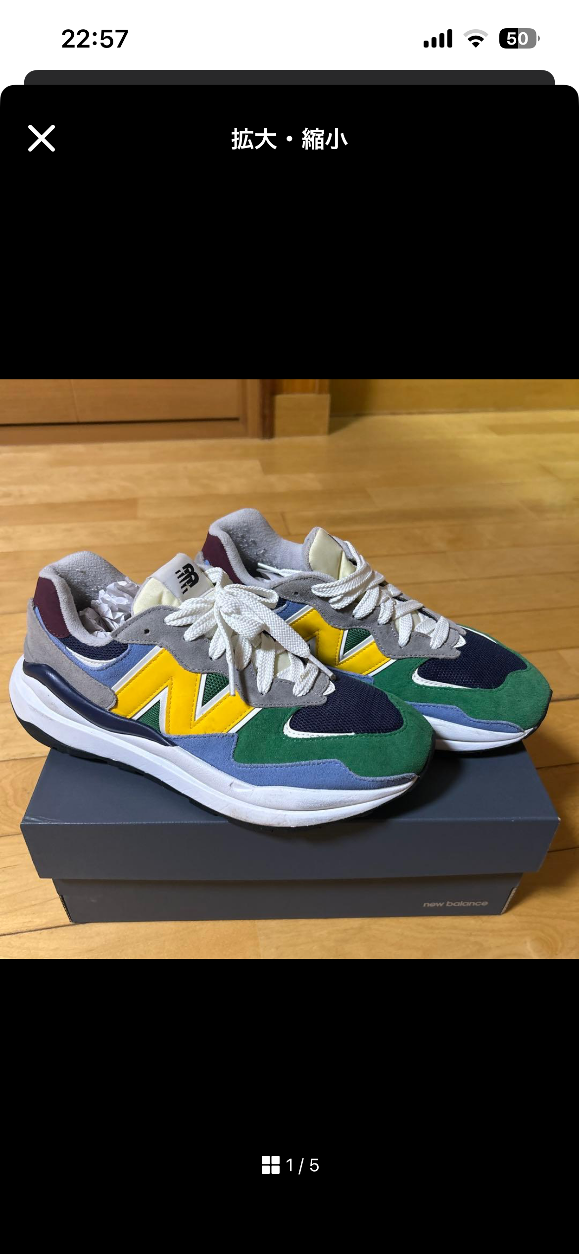 New Balance 5740 "Carnival" (Special Box)