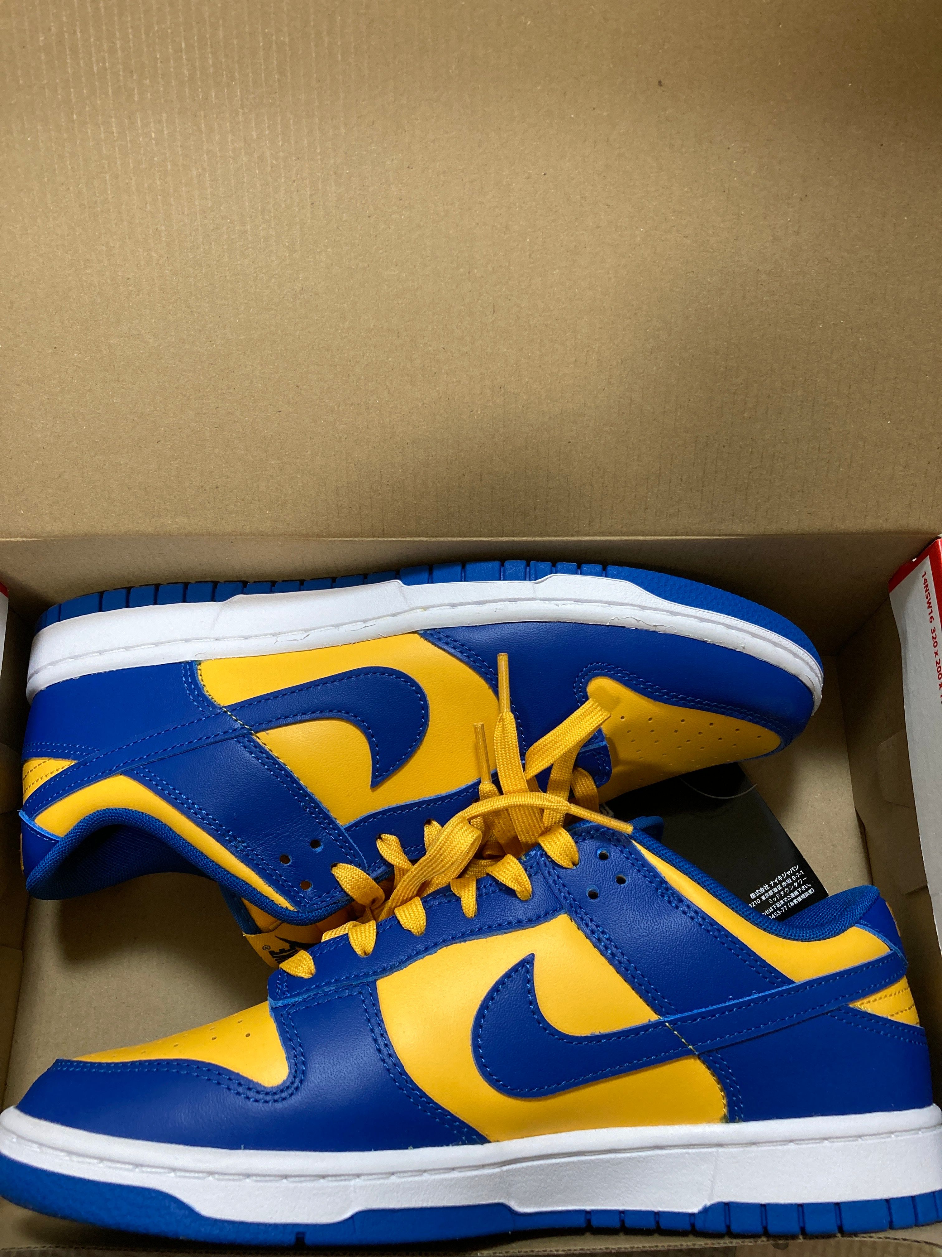 Nike Dunk Low "Blue Jay and University Gold"