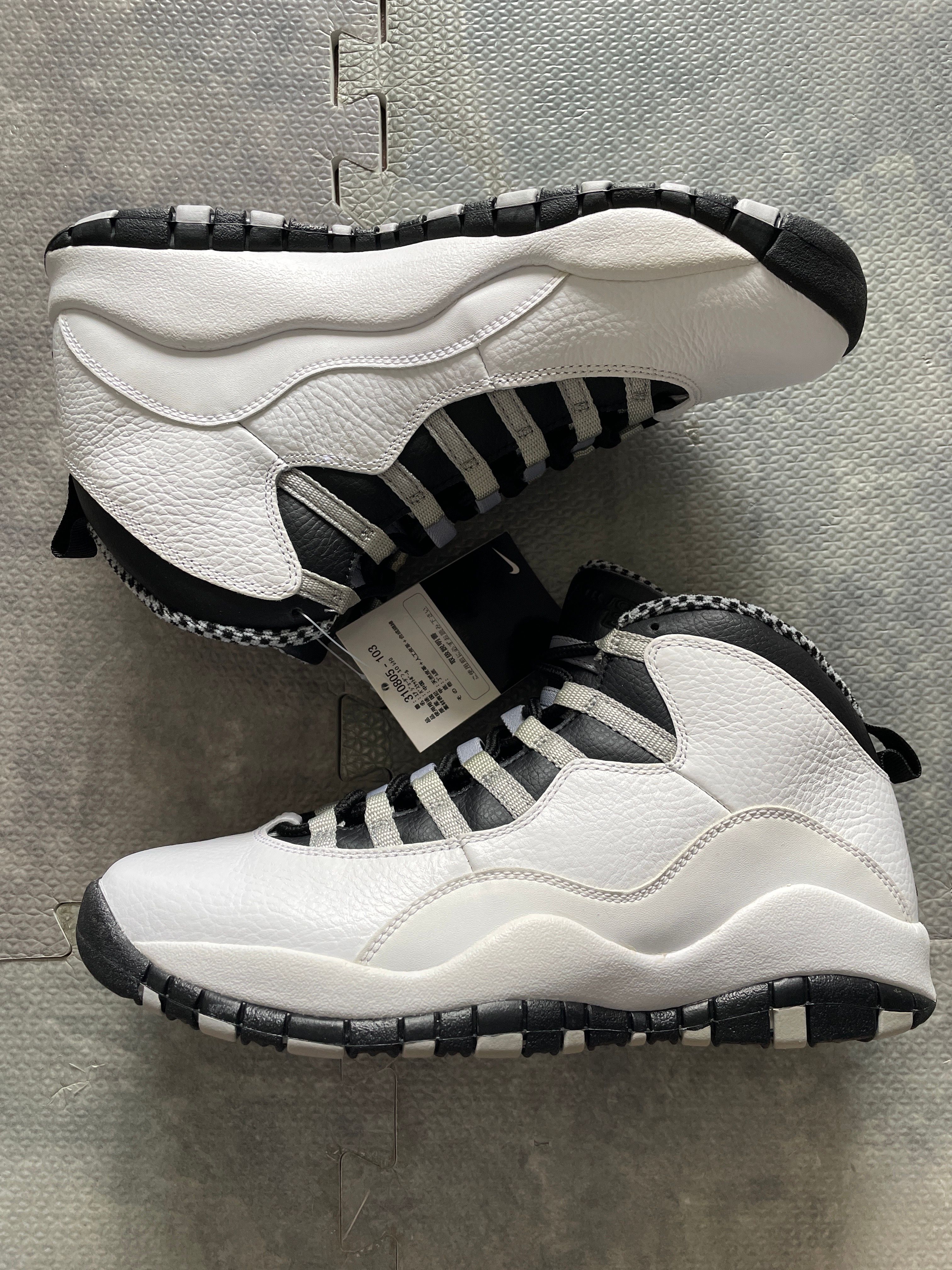 Nike Air Jordan 10 Retro "Steel" (2013)