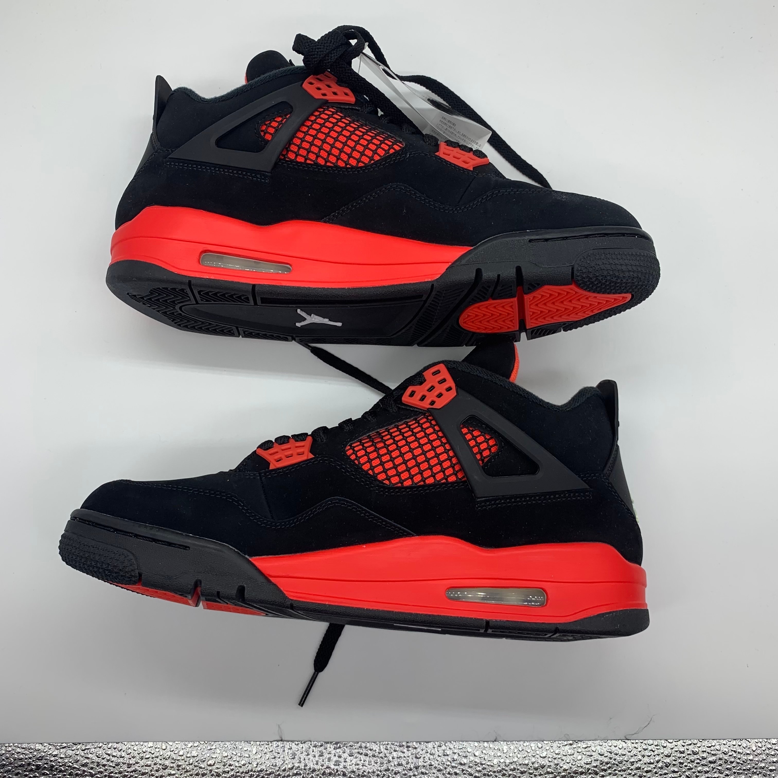Nike Air Jordan 4 "Red Thunder/Crimson"