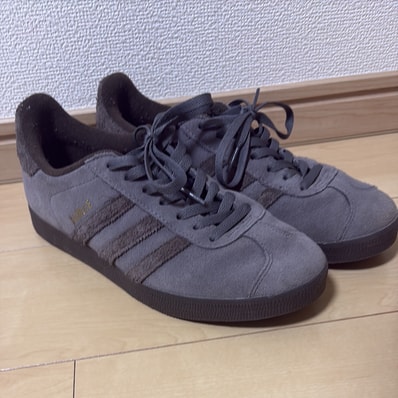 adidas Gazelle "Charcoal/Brown/Dark Brown"