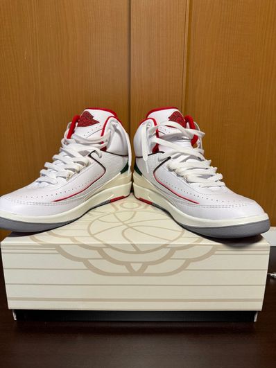 Nike Air Jordan 2 Retro "Origins"