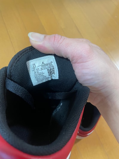 Nike Air Jordan 1 Low "Bred Toe"