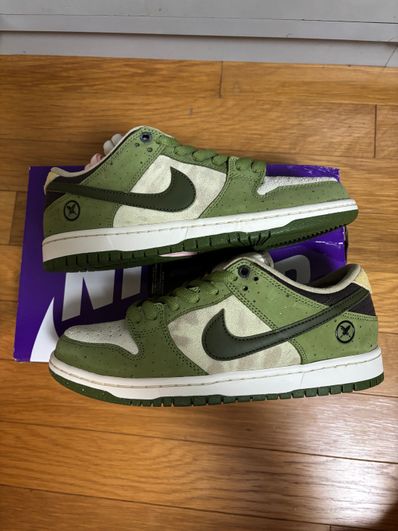 Yuto Horigome × Nike SB Dunk Low "Matcha"