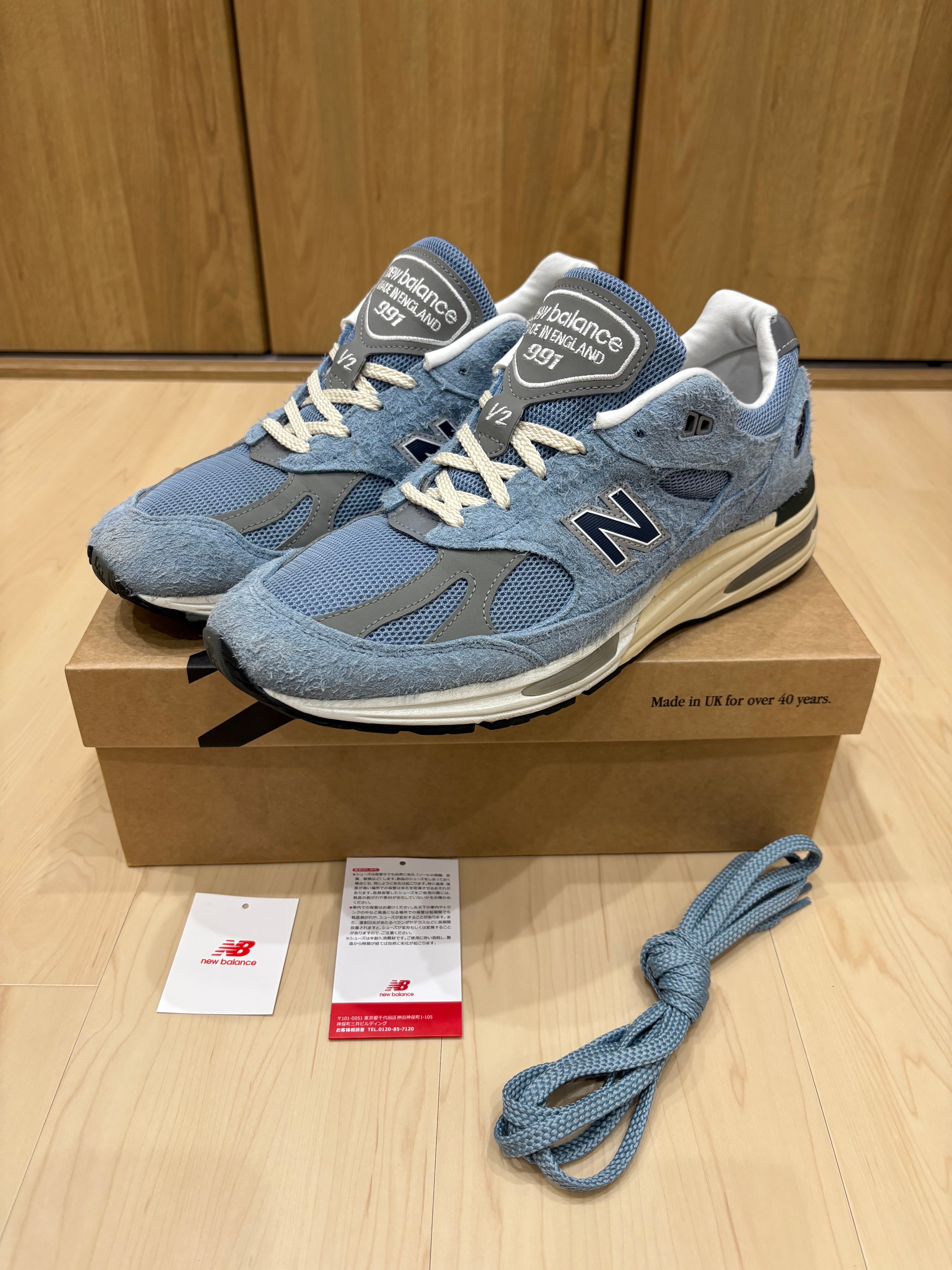 New Balance 991V2 Made in UK Grounded Pastels "Celestial Blue/Faded Denim/Moon Mist"