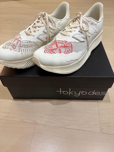 Stone Island × tokyo design studio New Balance RC Elite_SI "White"