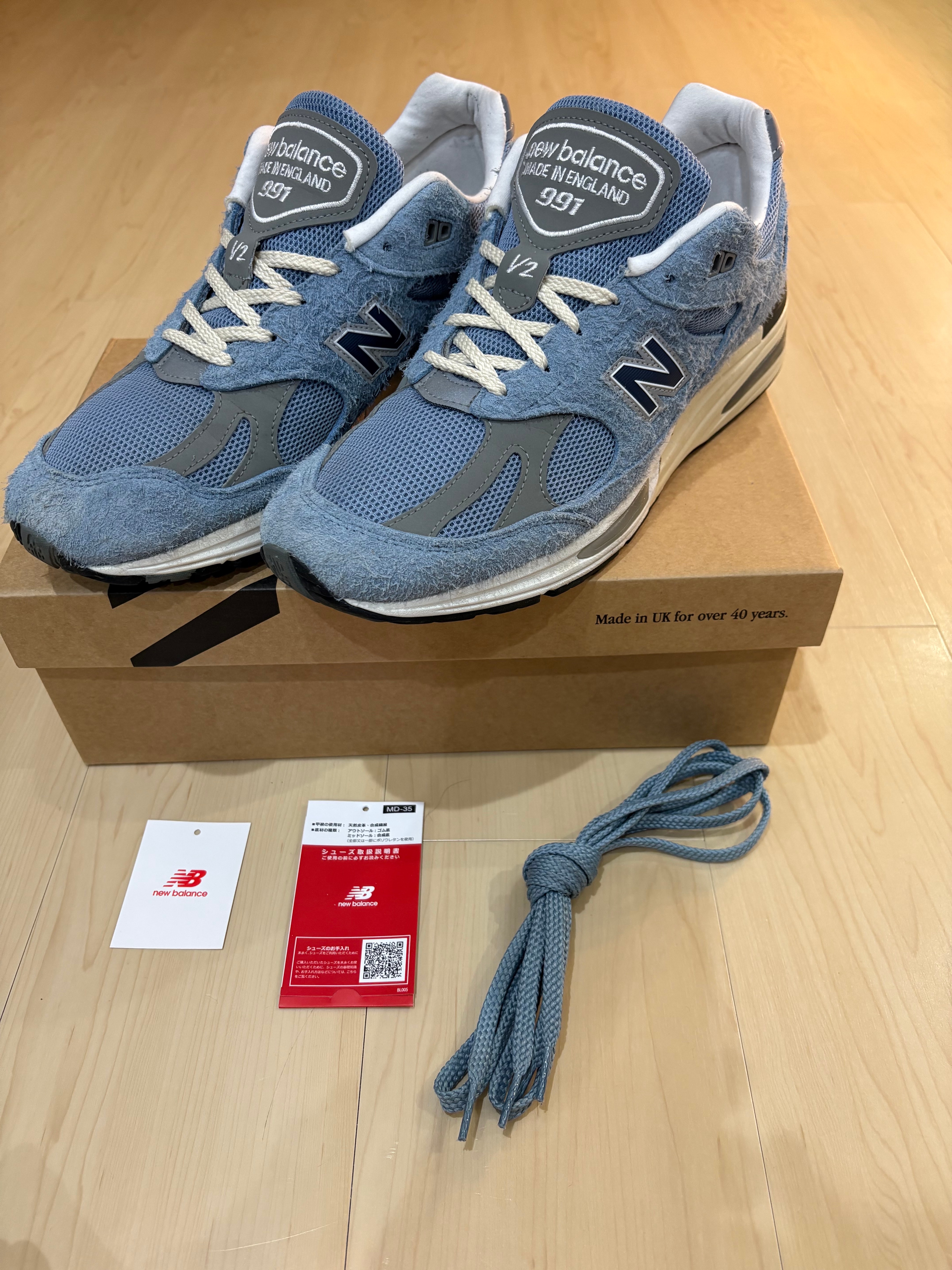 ニューバランス 991V2 メイド イン UK グラウンデッドパステルズ "セレスティアルブルー/フェーデッドデニム/ムーンミスト"