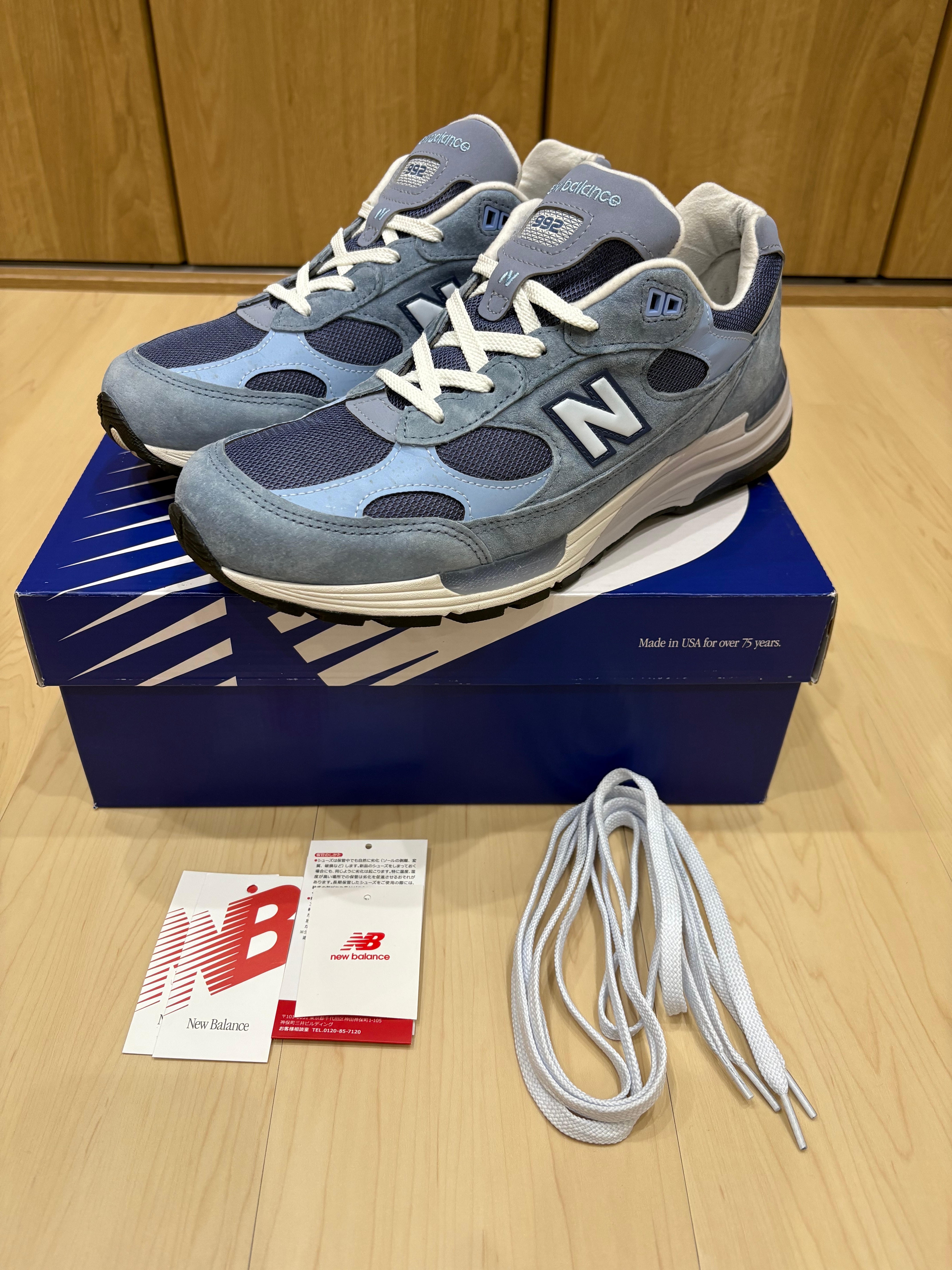 New Balance 992 "Dusk Shower/Dream State/Pearl Grey"