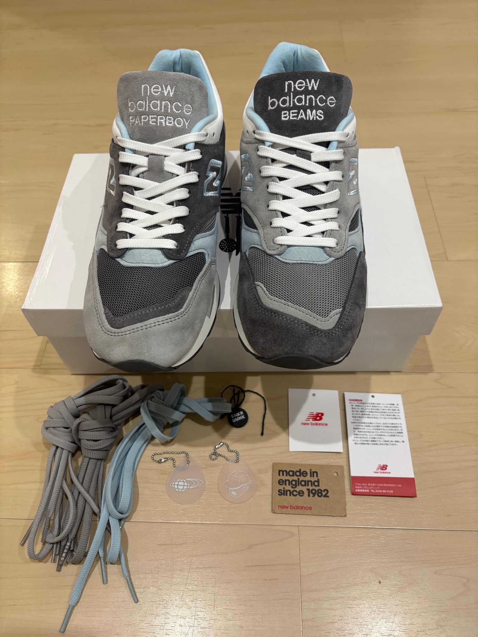 PAPERBOY × BEAMS × New Balance 1500 "Grey"