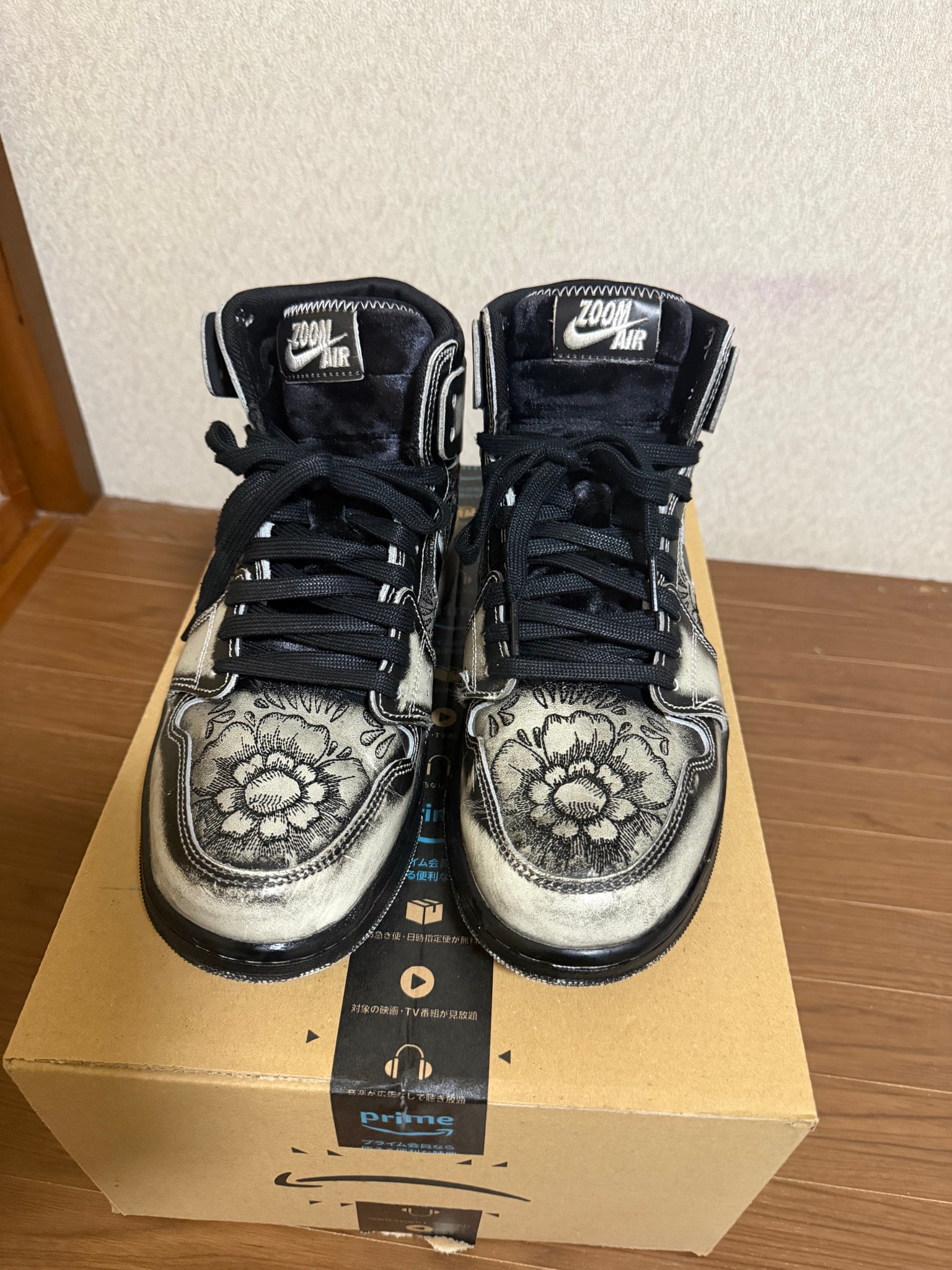 Nike Air Jordan 1 High Zoom CMFT 2 "Dia De Muertos"
