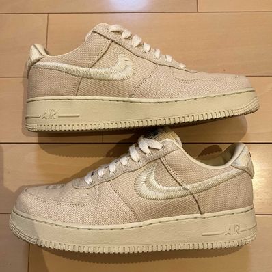 Stussy × Nike Air Force 1 Low "Fossil Stone"