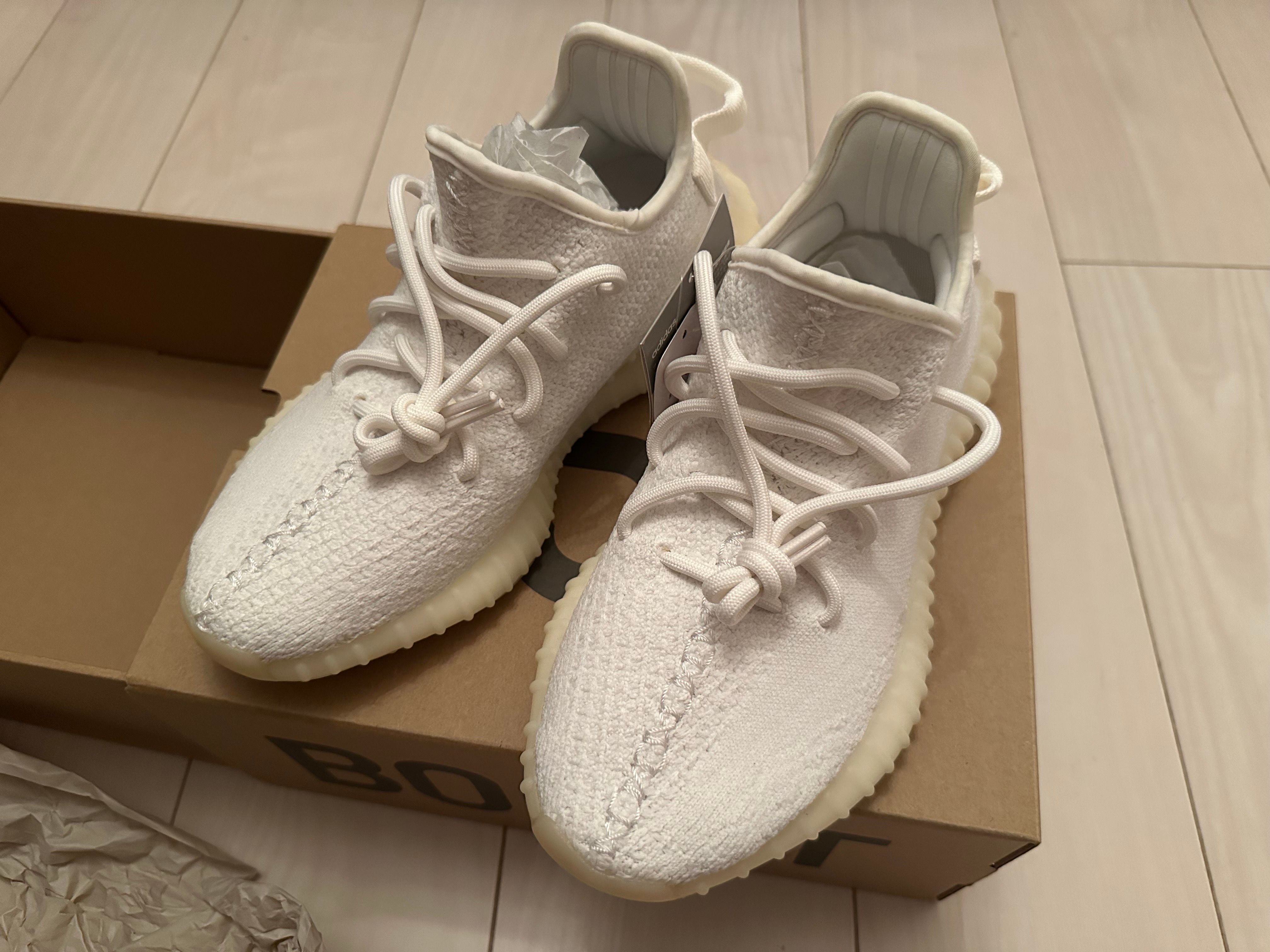adidas YEEZY Boost 350 V2 "Cream White"
