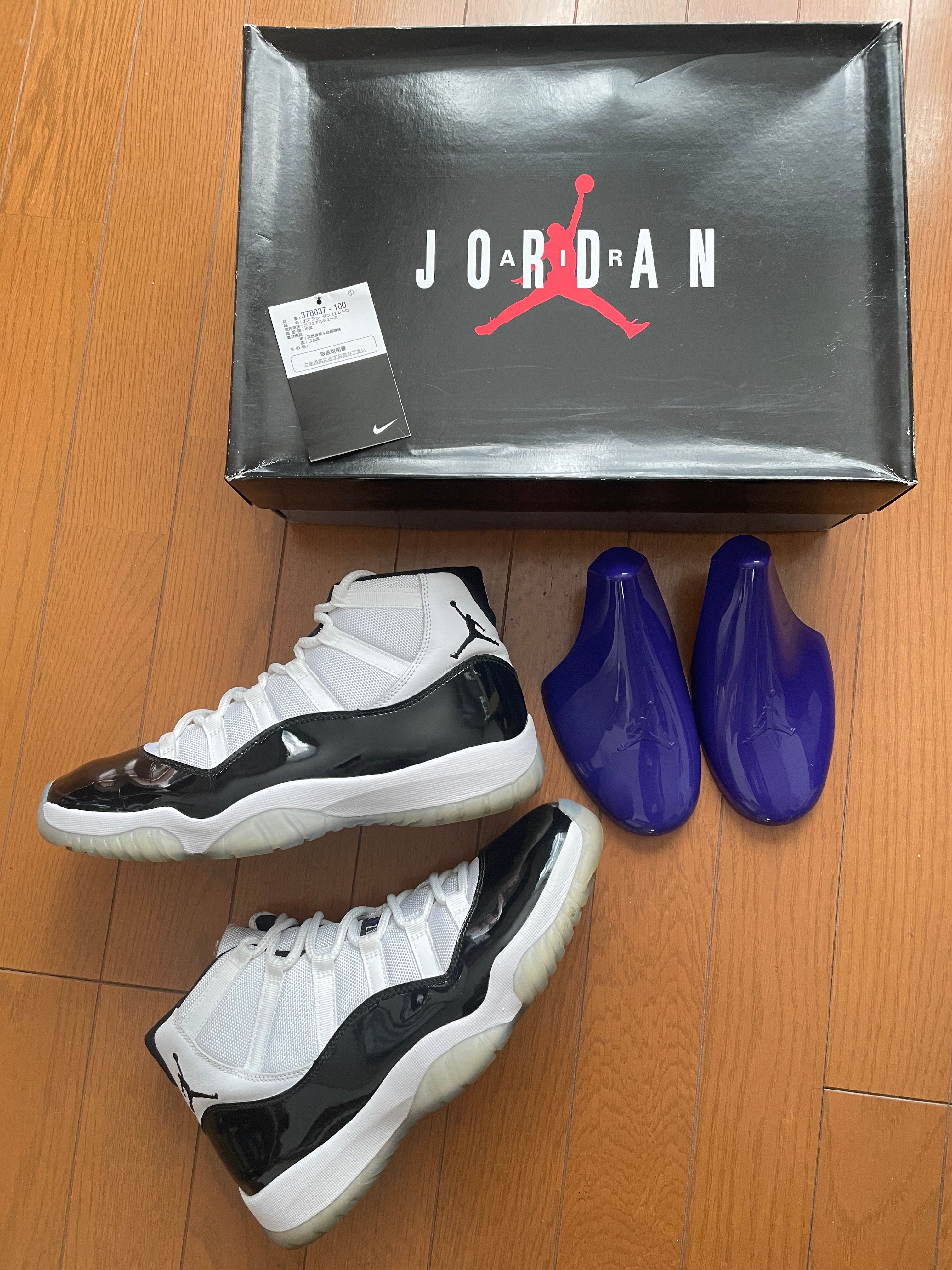 Nike Air Jordan 11 Retro "Concord" (2018)