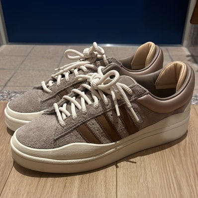Bad Bunny × adidas Campus "Chalky Brown"