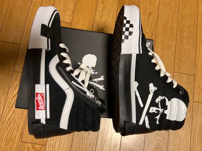mastermind world × Vans Vault Presented by END. UA SK-8 HI "Black"