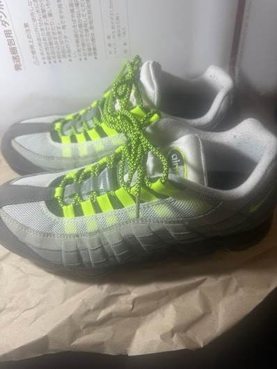 Nike Air Vapormax 95 "Neon"