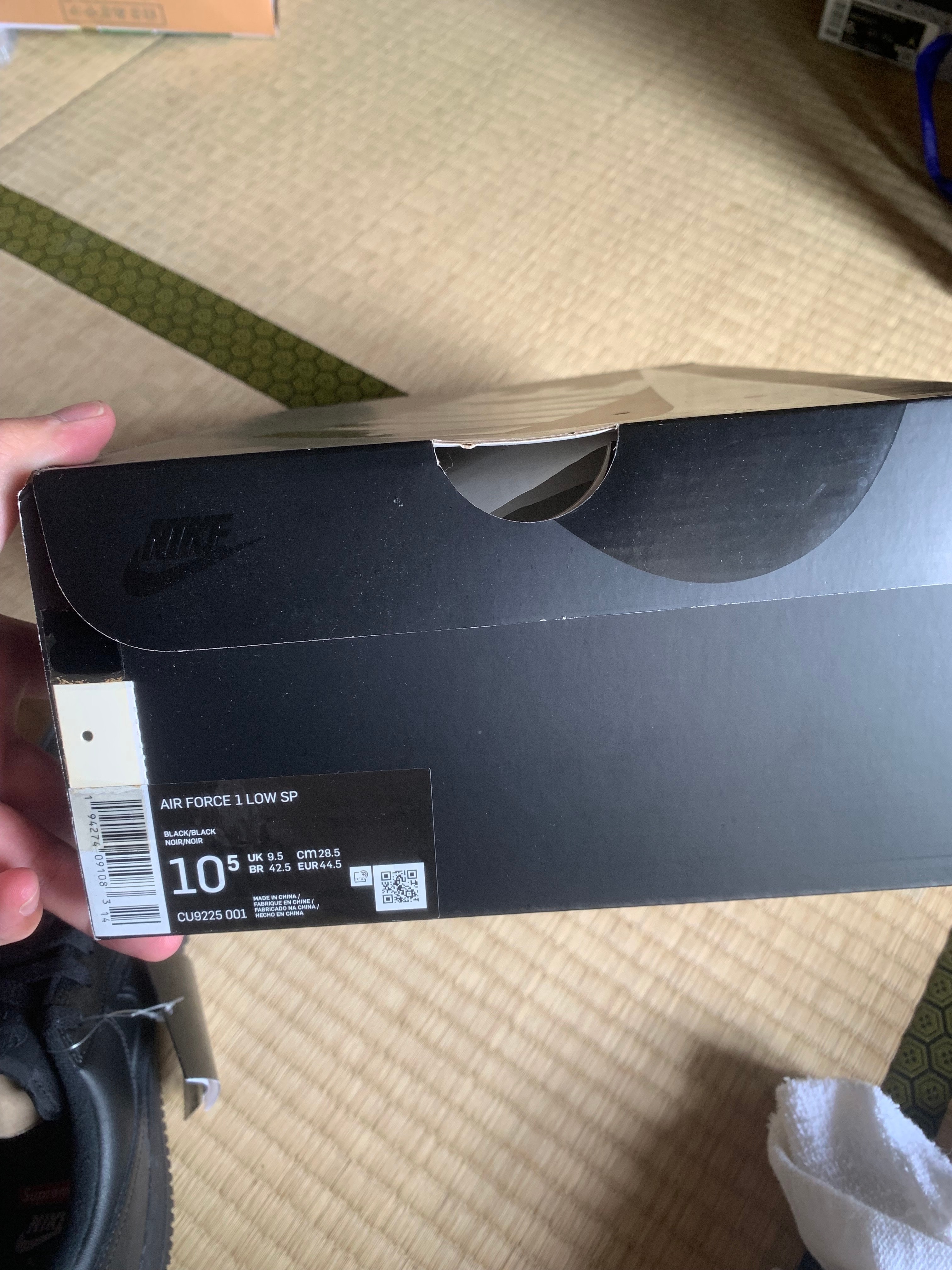 Supreme × Nike Air Force 1 Low "Black"