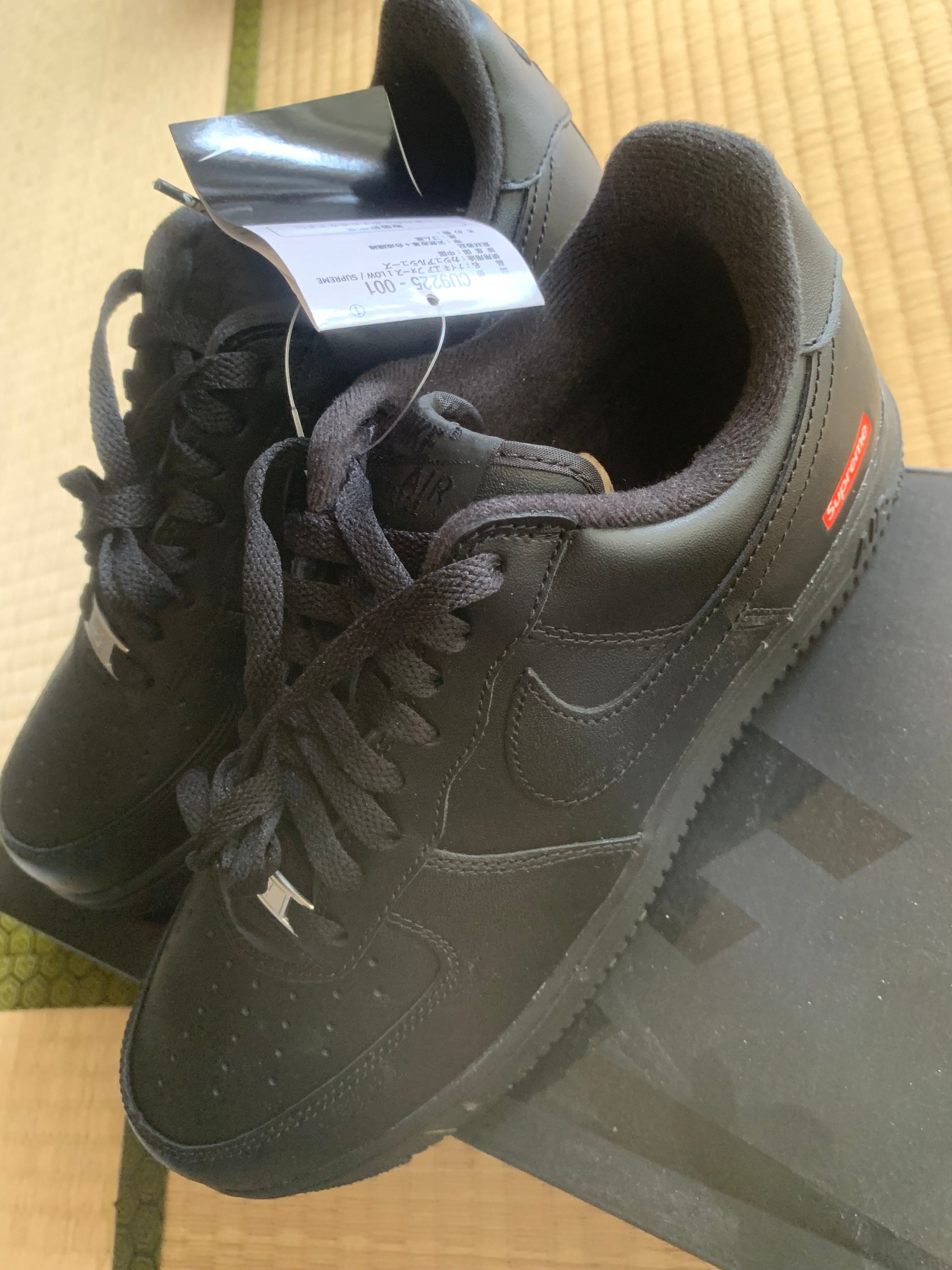 Supreme × Nike Air Force 1 Low "Black"