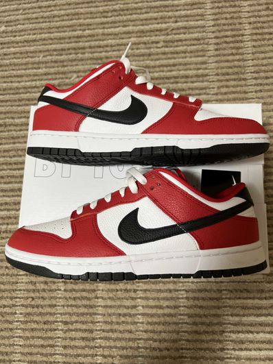 Nike Dunk Low By You & Unlocked "By You" (NIKEiD)