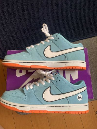Nike SB Dunk Low "Gulf"