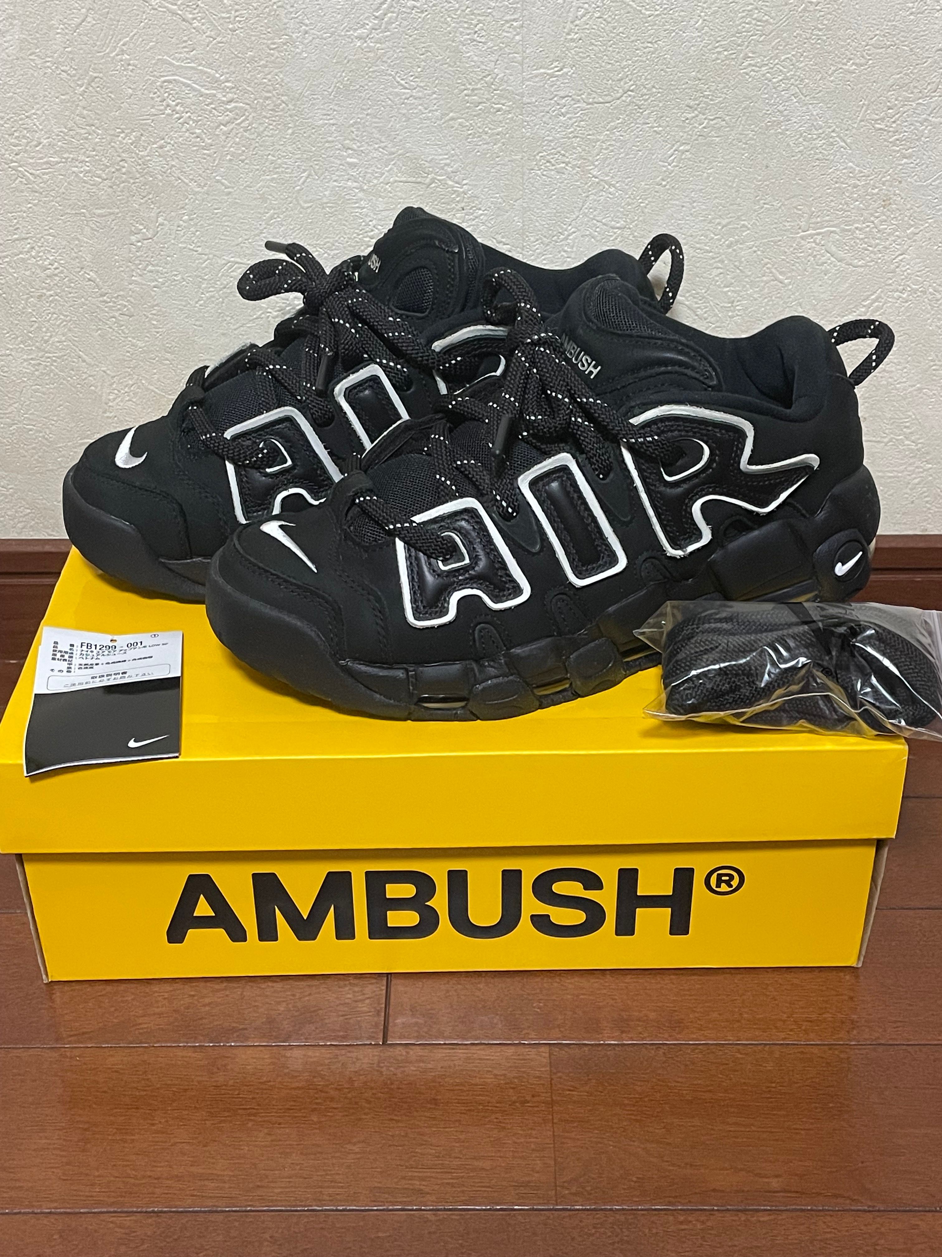 AMBUSH × Nike Air More Uptempo Low "Black and White"