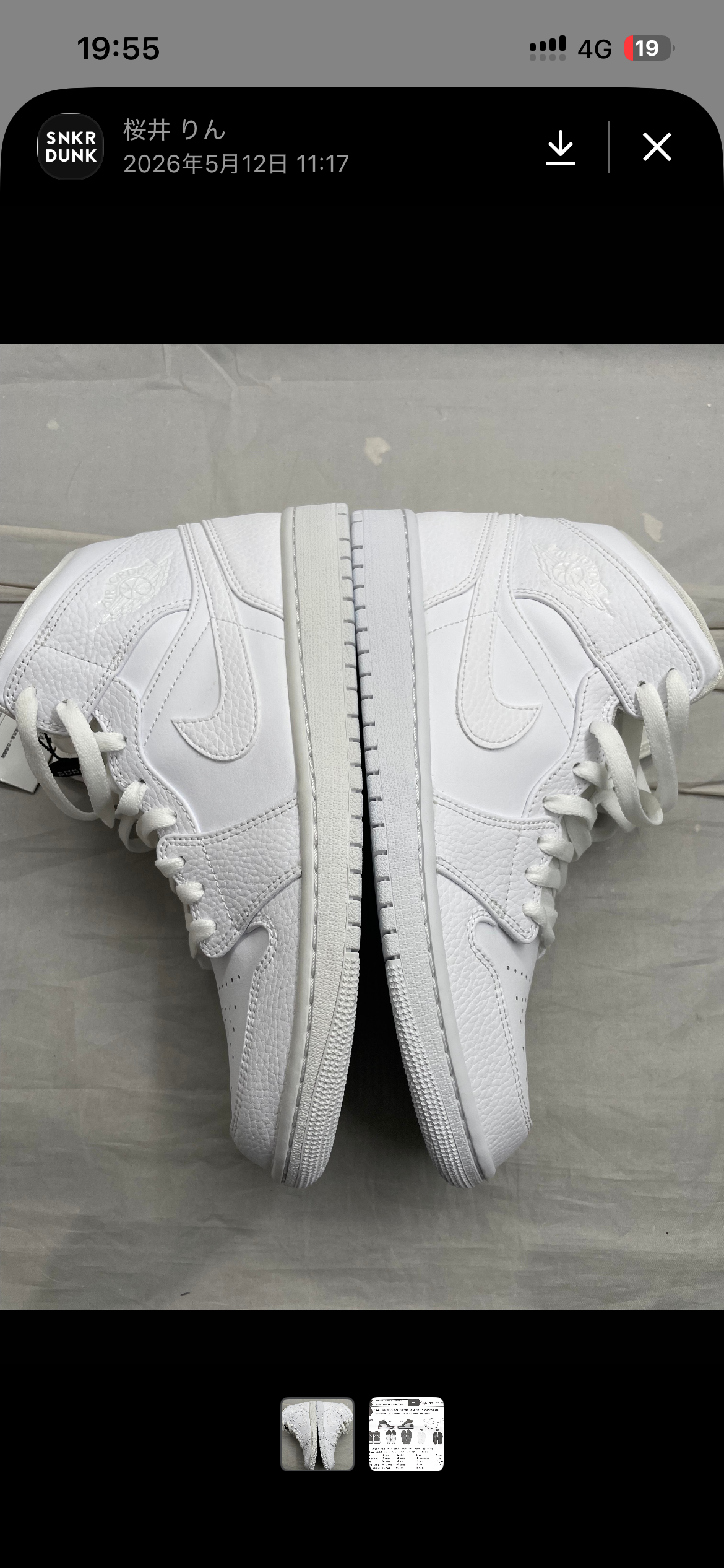 Nike Air Jordan 1 Mid "Triple White"