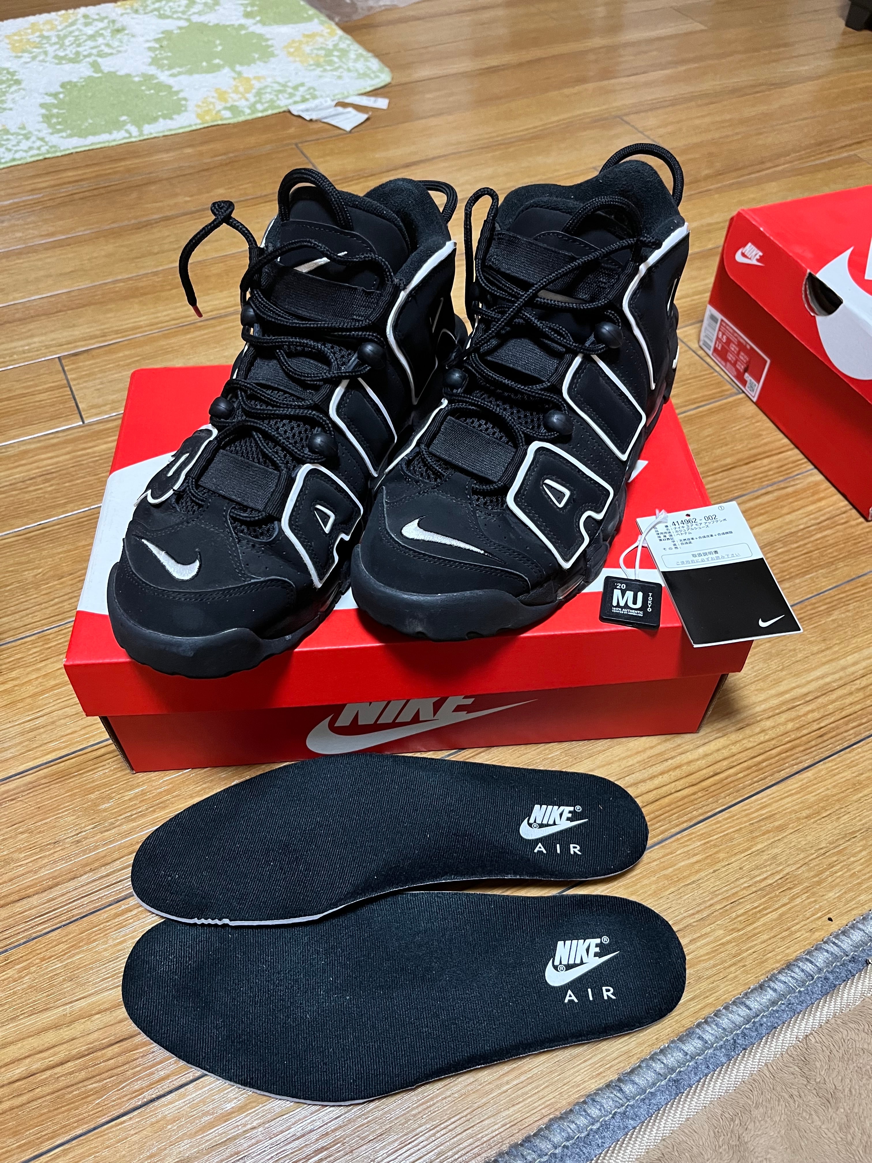 Nike Air More Uptempo "Black/White"(2020)