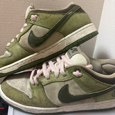 Yuto Horigome × Nike SB Dunk Low "Matcha"